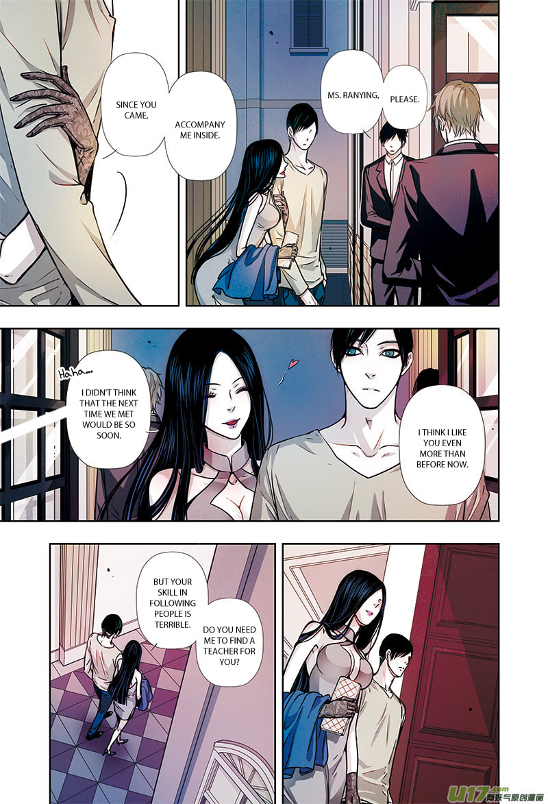 Read Looking for Clotho chapter 4.2 image 5 on Lezhin