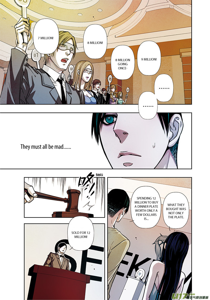 Read Looking for Clotho chapter 4.2 image 9 on Lezhin