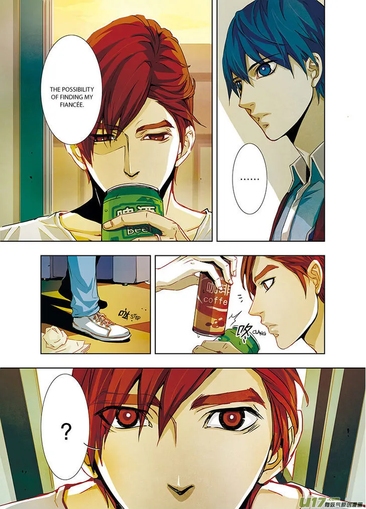 Read Looking for Clotho chapter 4.99 image 12 on Lezhin
