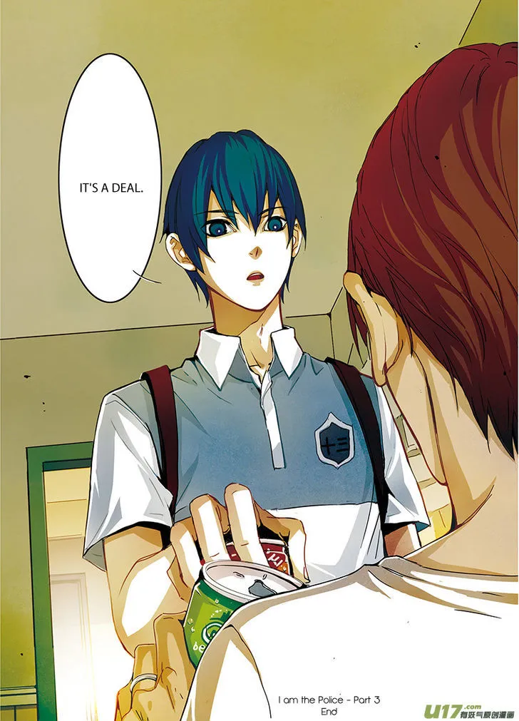 Read Looking for Clotho chapter 4.99 image 13 on Lezhin
