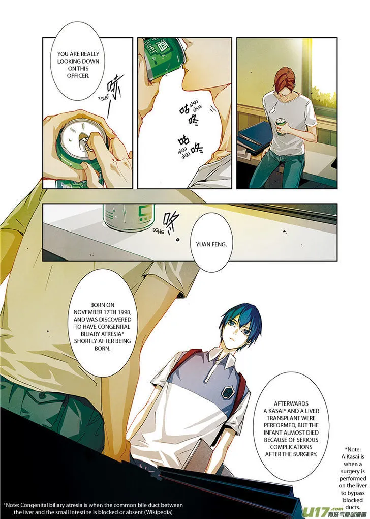 Read Looking for Clotho chapter 4.99 image 9 on Lezhin
