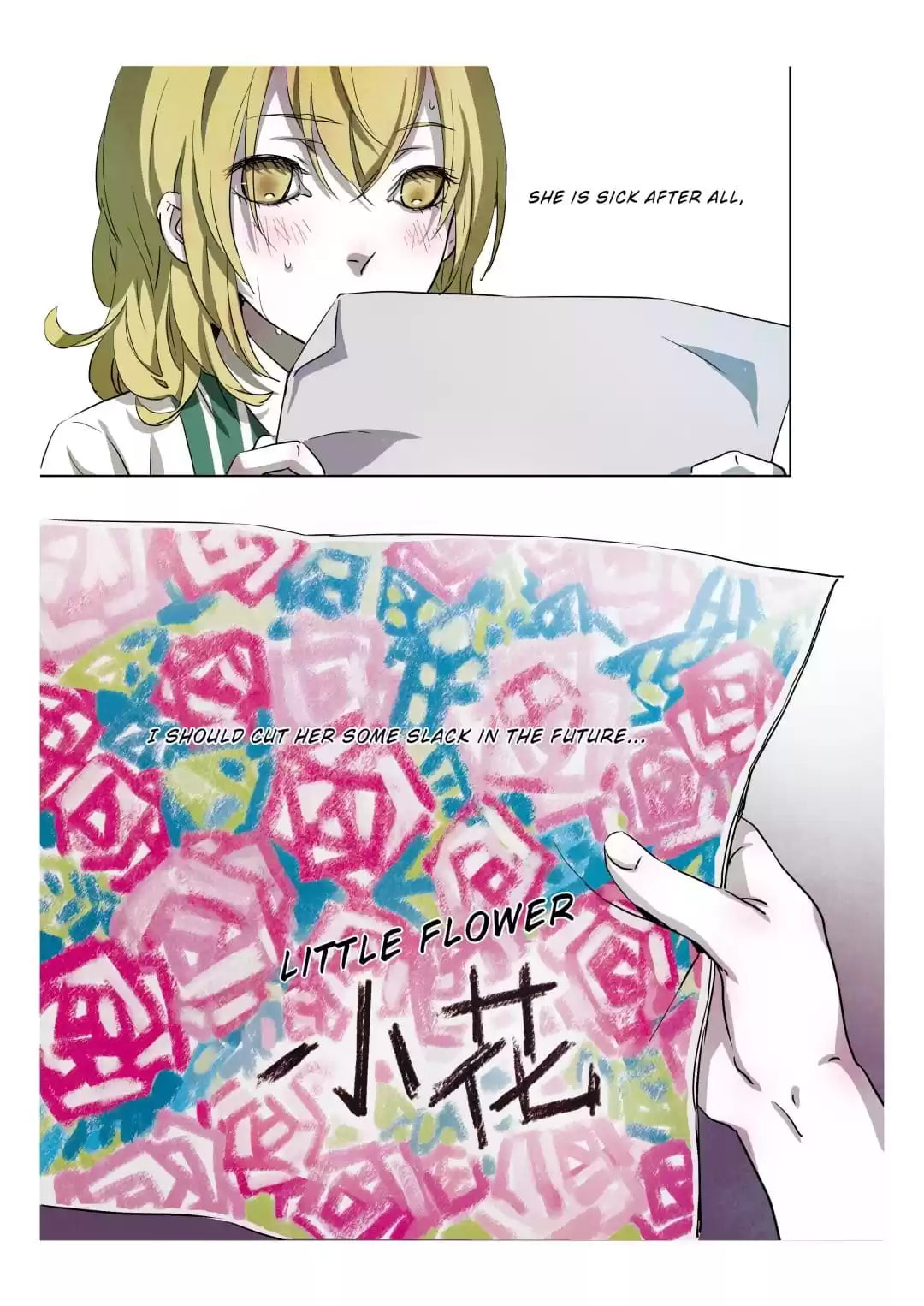 Read Looking for Clotho chapter 40 image 19 on Lezhin