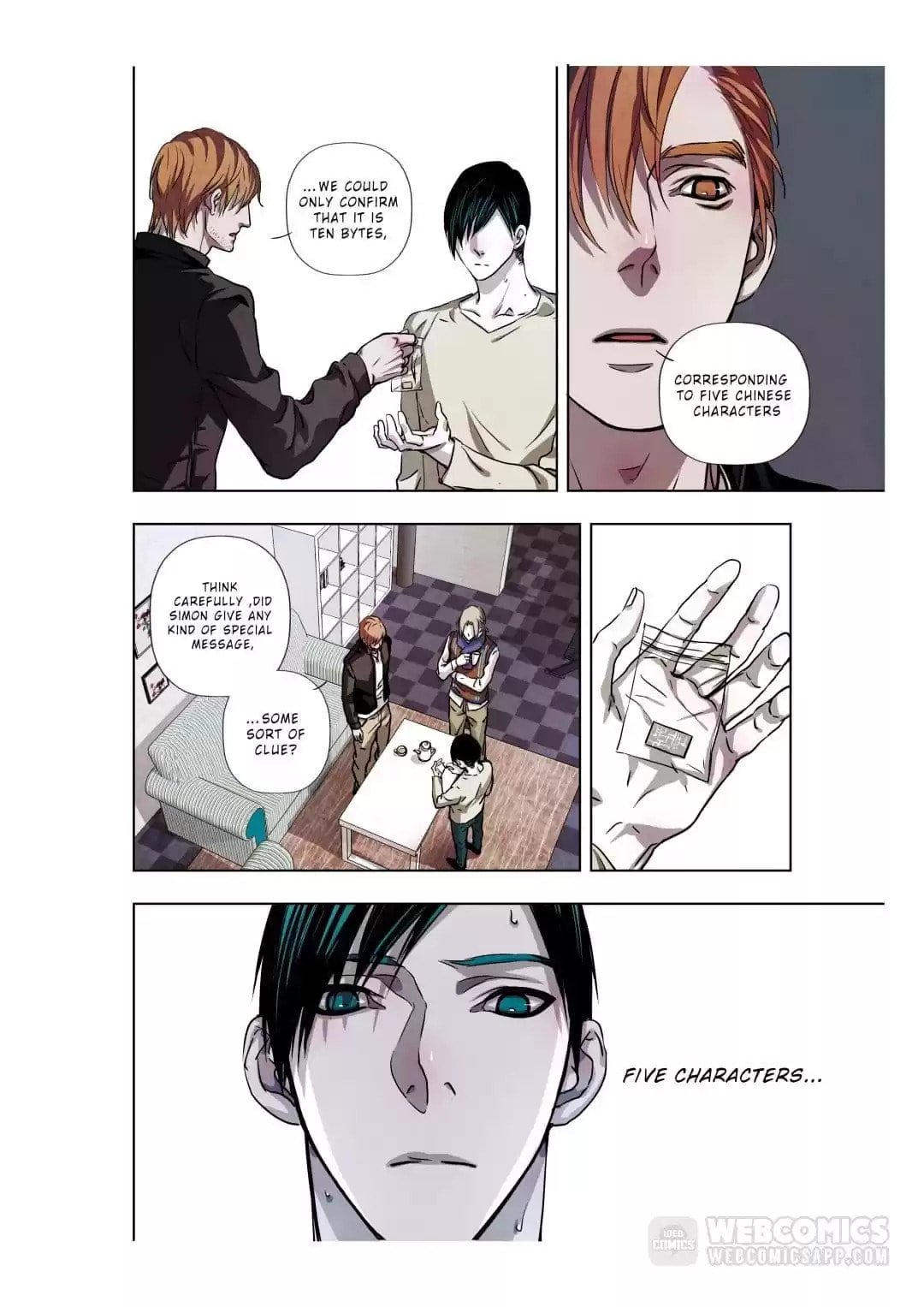 Read Looking for Clotho chapter 40 image 4 on Lezhin