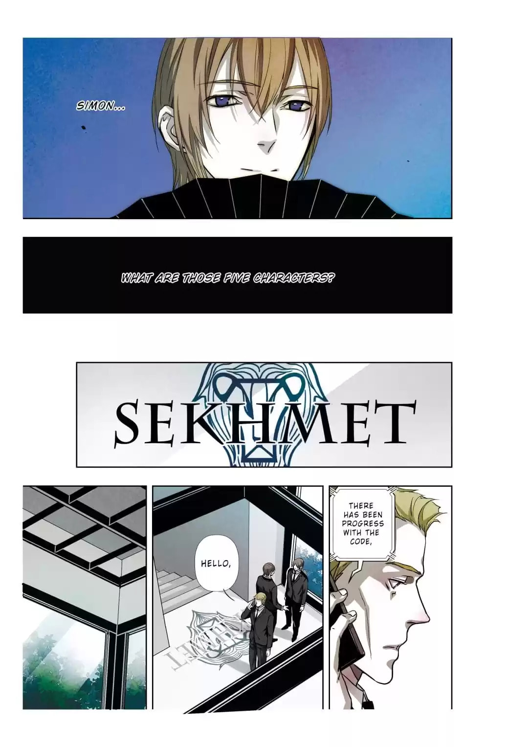 Read Looking for Clotho chapter 40 image 5 on Lezhin