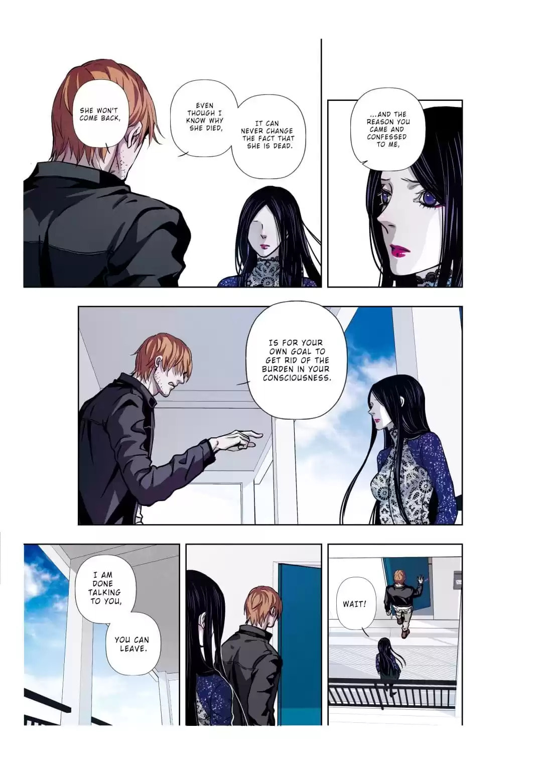 Read Looking for Clotho chapter 41 image 15 on Lezhin