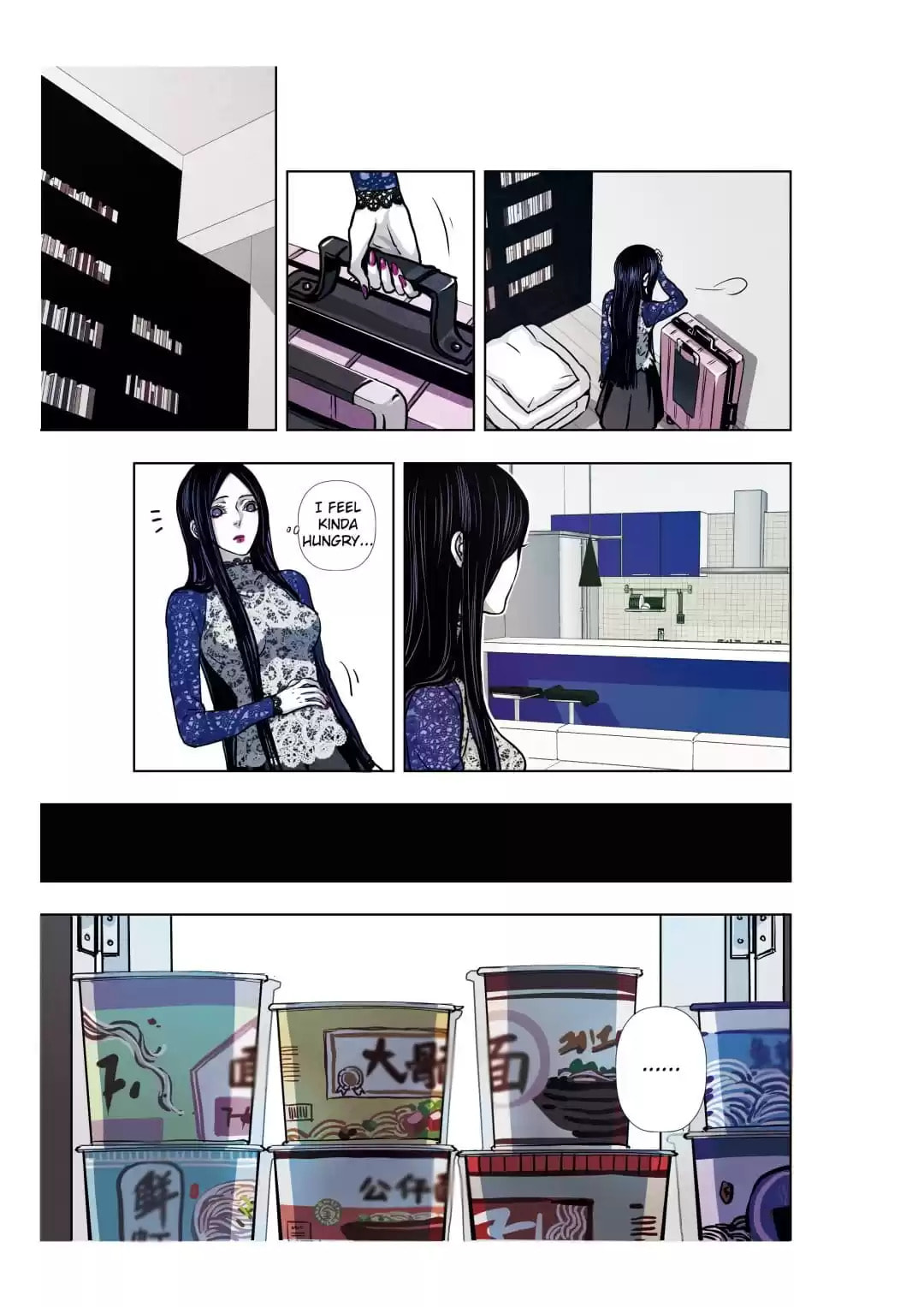 Read Looking for Clotho chapter 43 image 3 on Lezhin