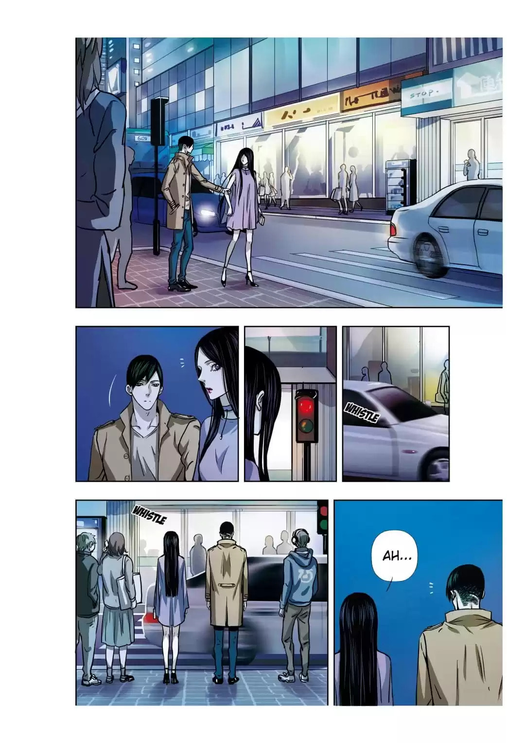 Read Looking for Clotho chapter 44 image 11 on Lezhin
