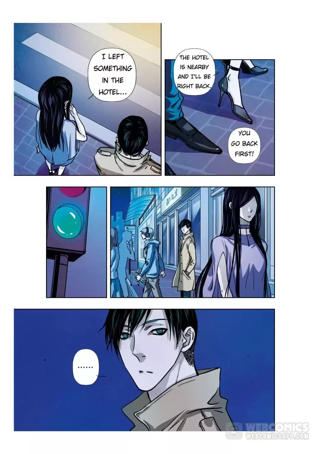 Read Looking for Clotho chapter 44 image 12 on Lezhin