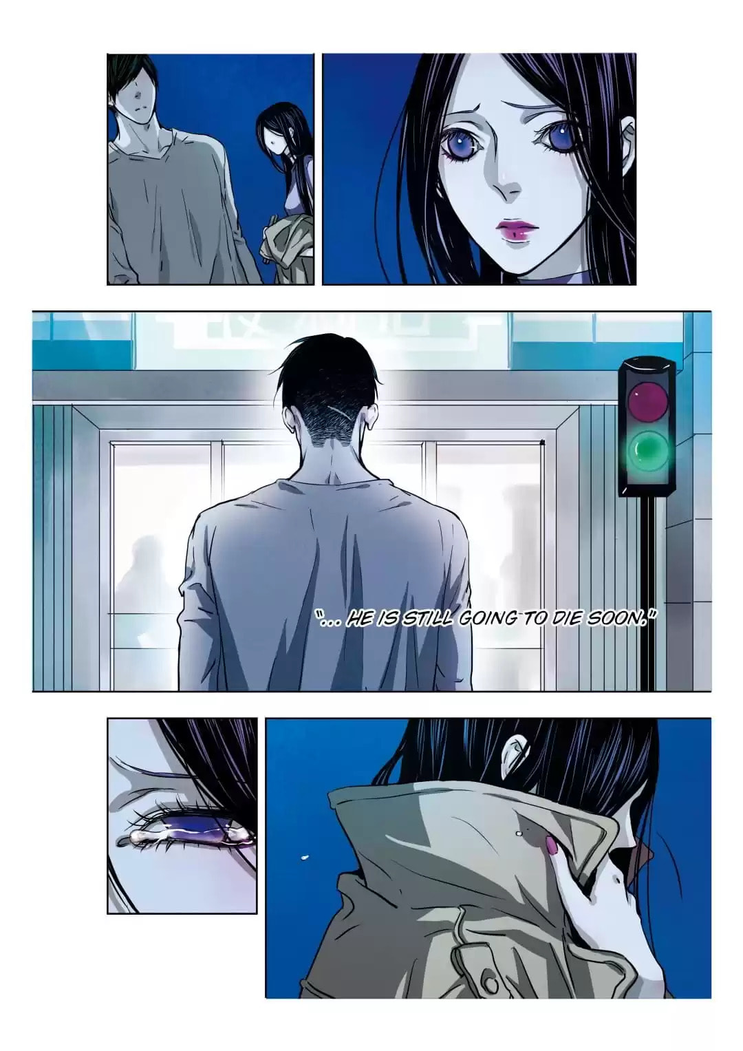 Read Looking for Clotho chapter 45 image 11 on Lezhin