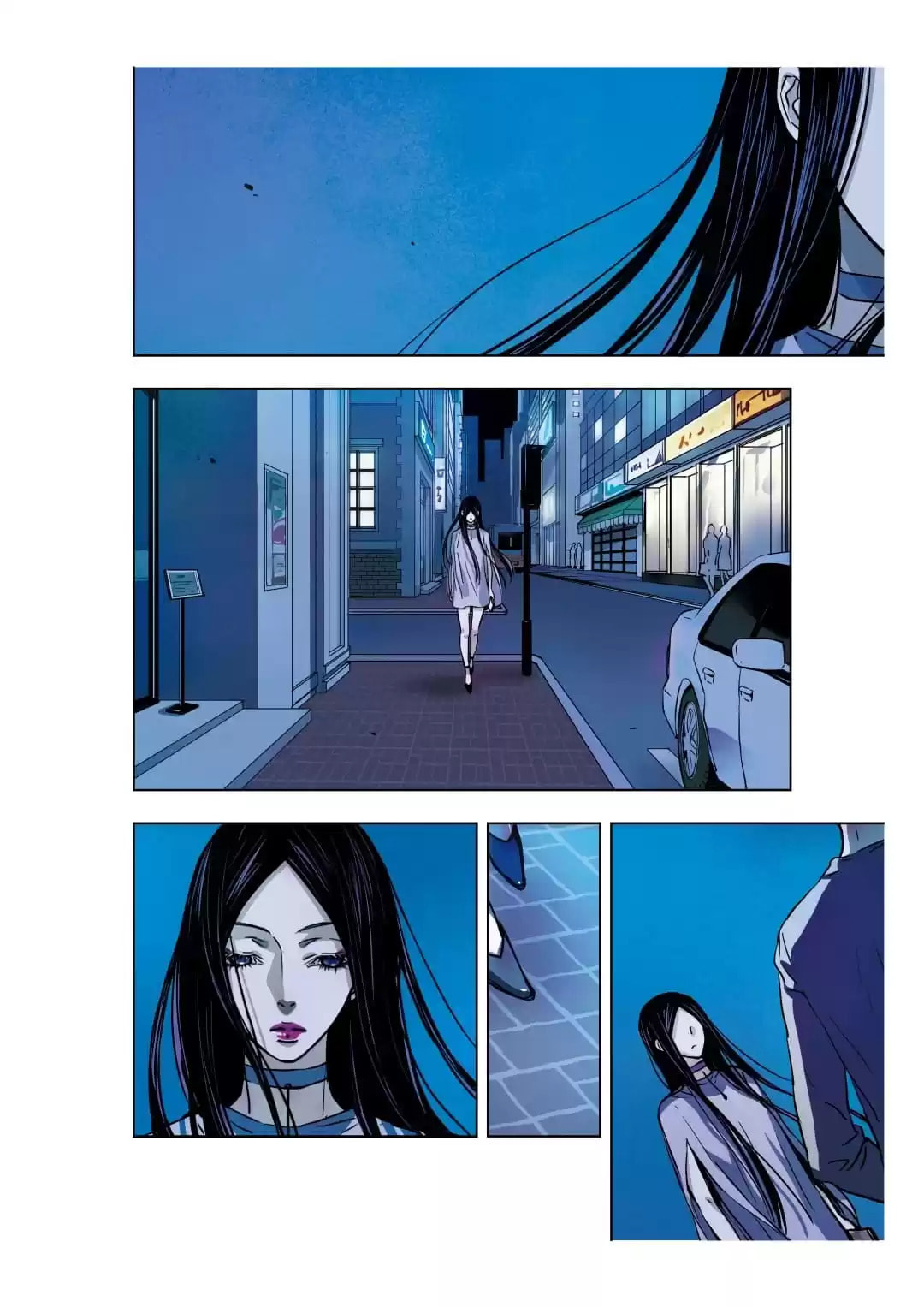Read Looking for Clotho chapter 45 image 9 on Lezhin
