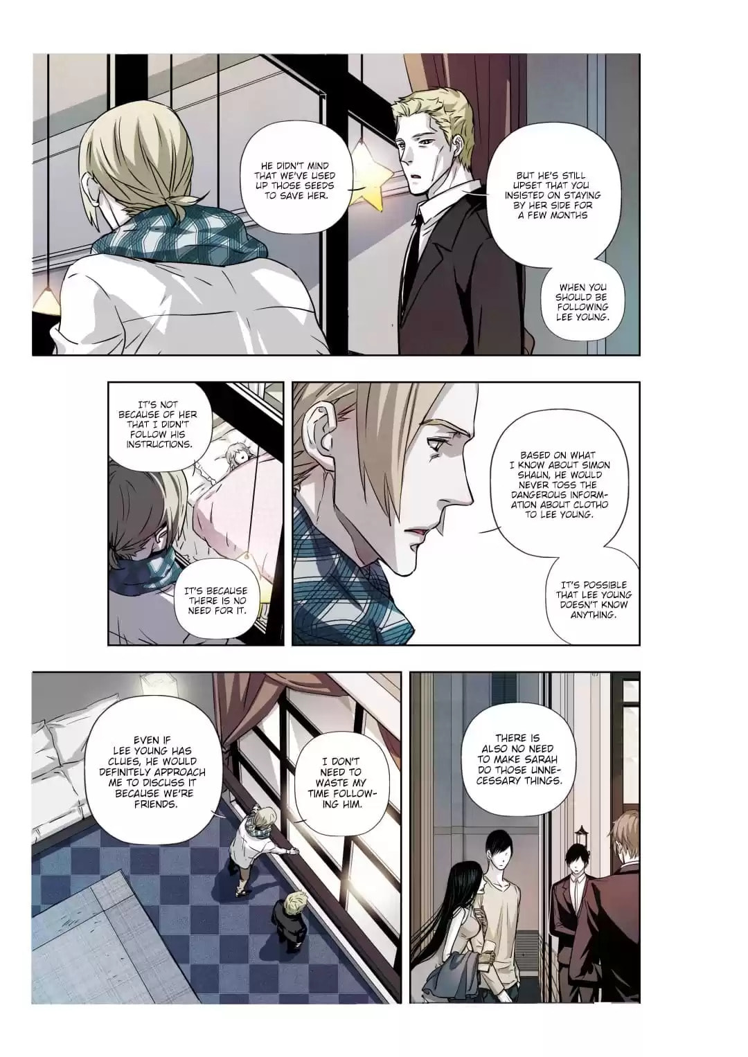 Read Looking for Clotho chapter 46 image 3 on Lezhin
