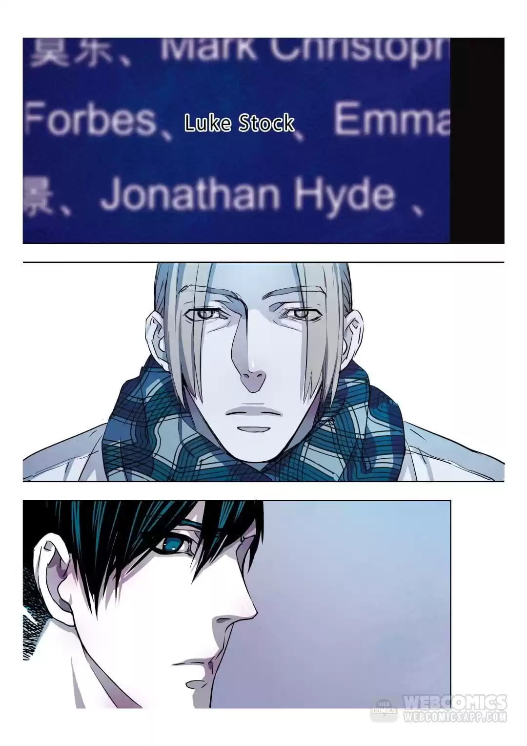 Read Looking for Clotho chapter 48 image 16 on Lezhin