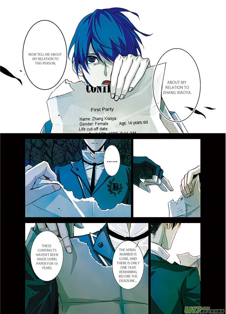 Read Looking for Clotho chapter 5.99 image 10 on Lezhin