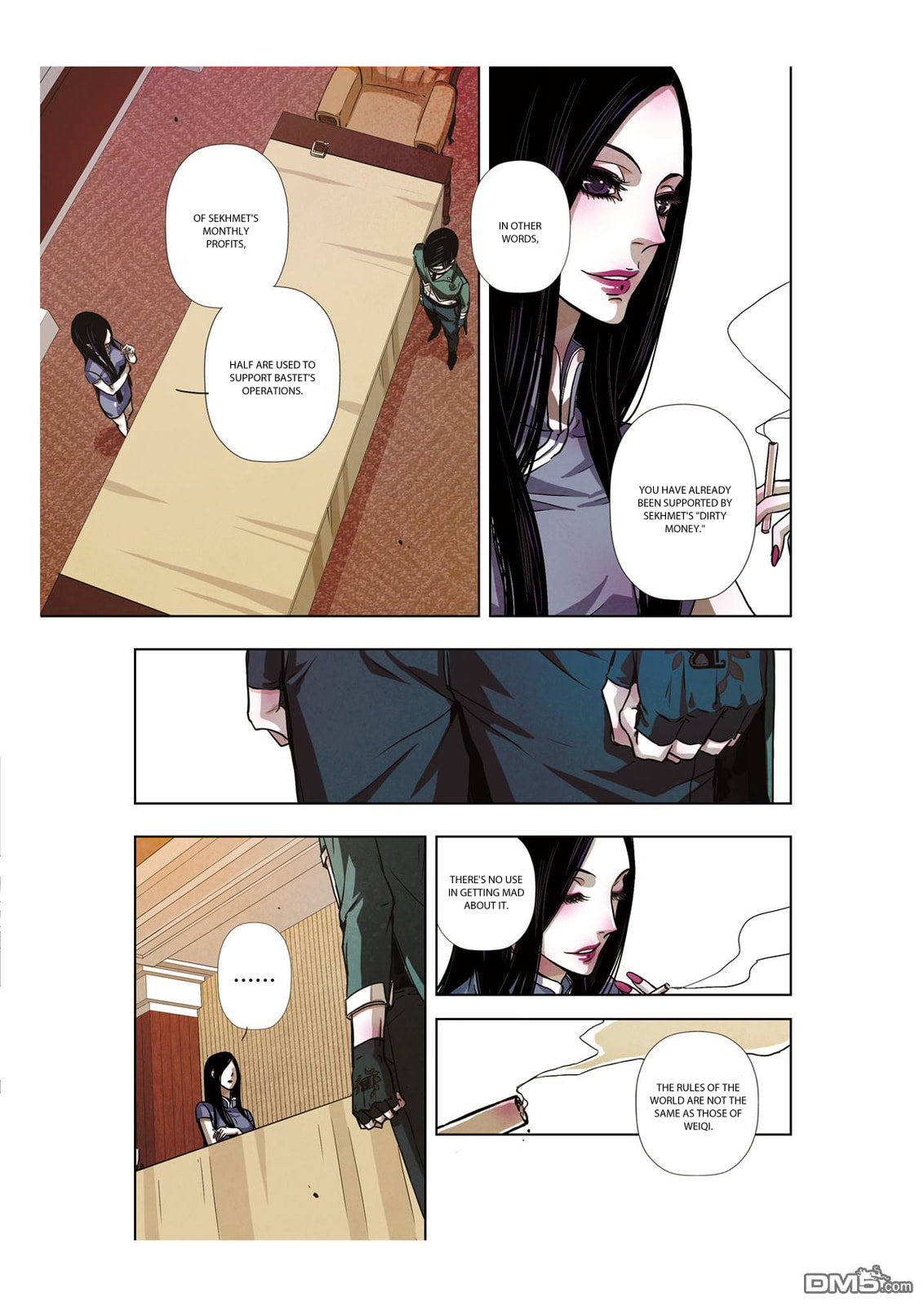 Read Looking for Clotho chapter 5 image 23 on Lezhin