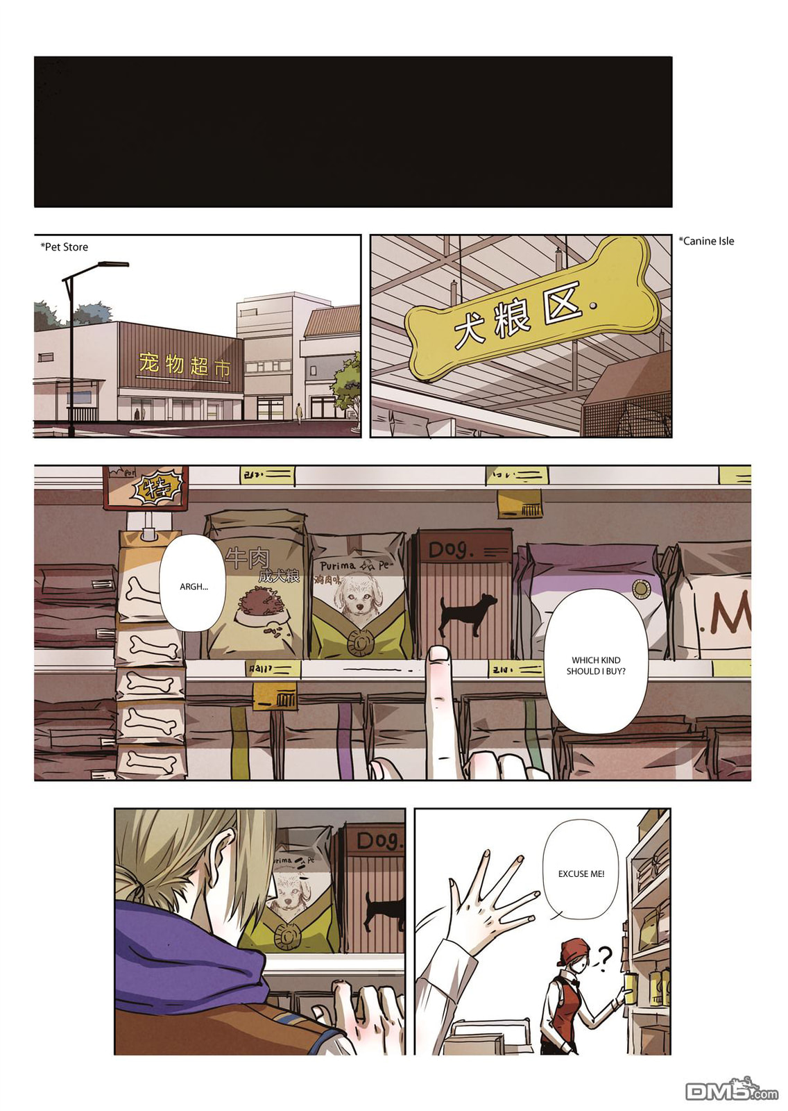 Read Looking for Clotho chapter 5 image 25 on Lezhin