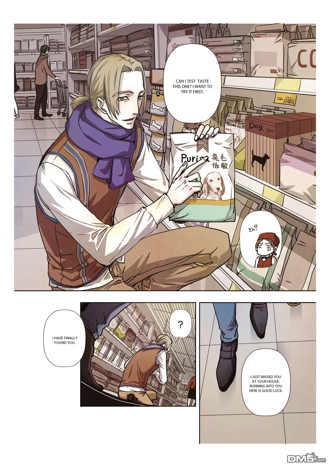 Read Looking for Clotho chapter 5 image 26 on Lezhin