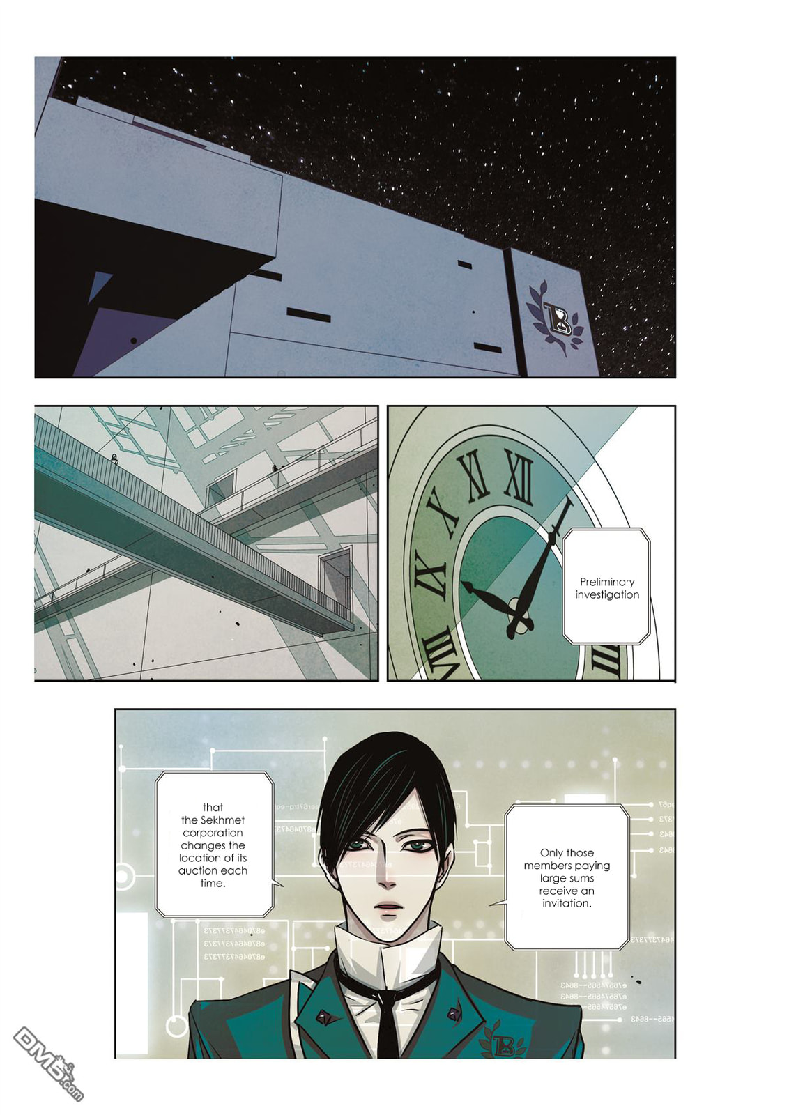 Read Looking for Clotho chapter 5 image 3 on Lezhin