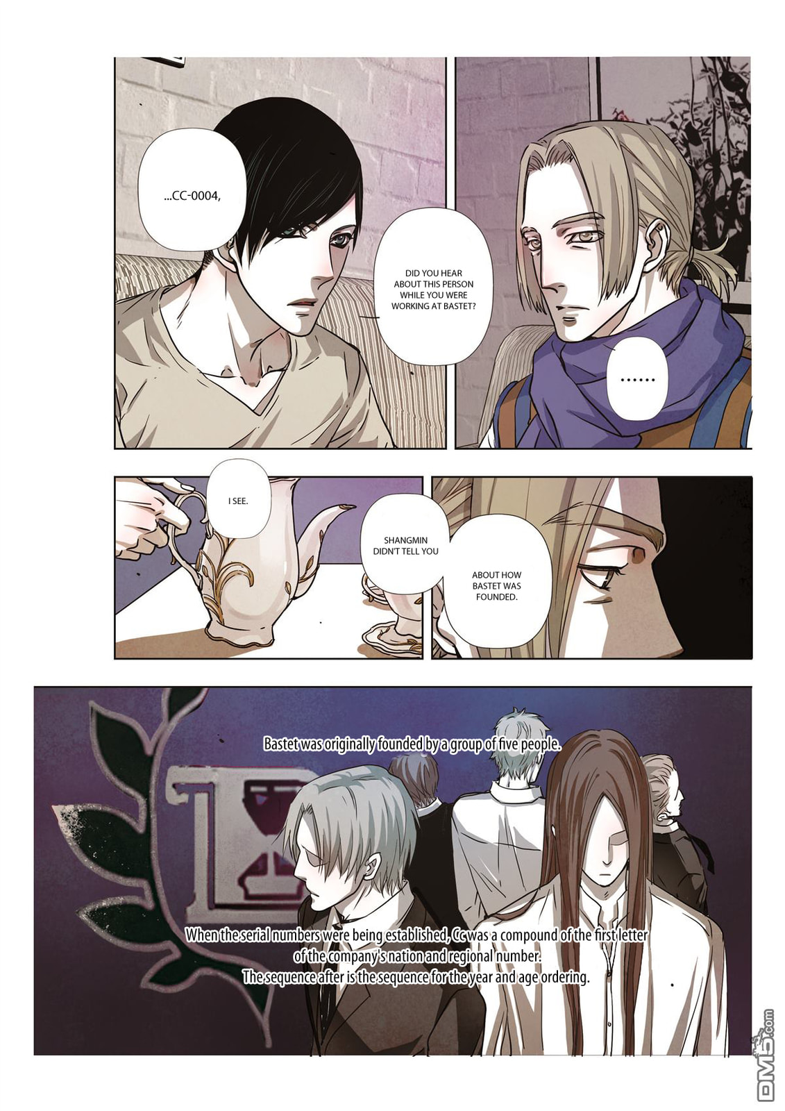 Read Looking for Clotho chapter 5 image 30 on Lezhin