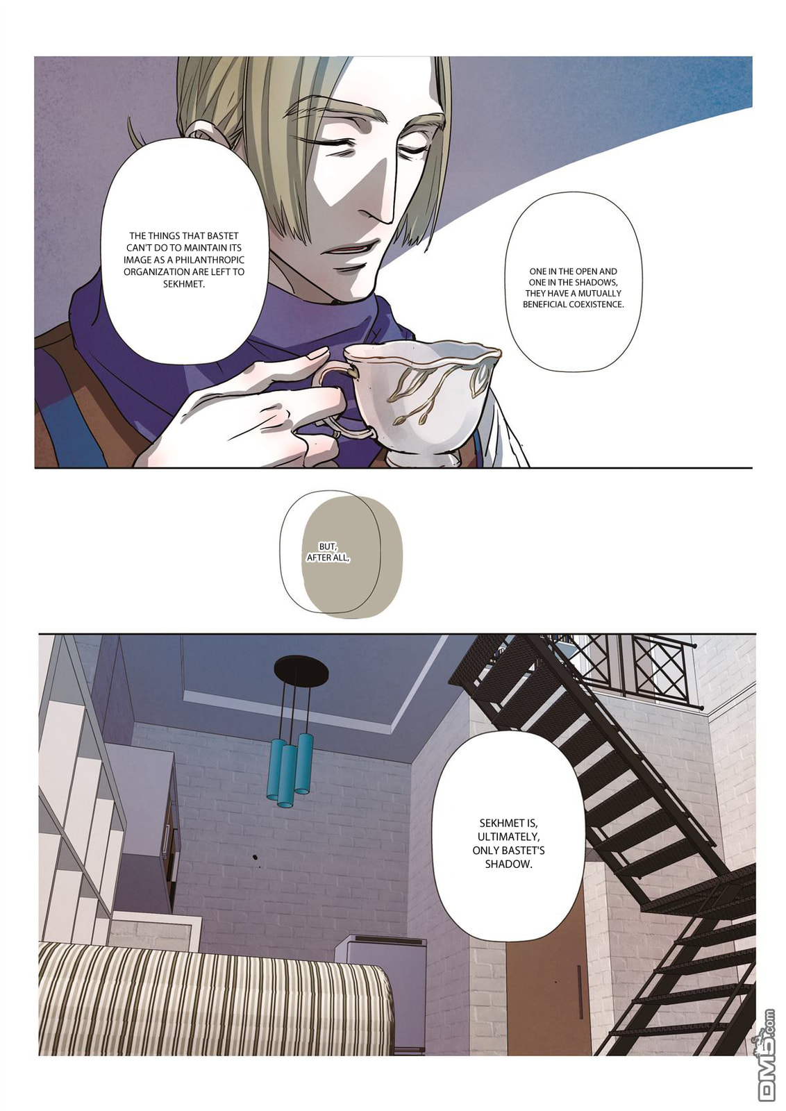 Read Looking for Clotho chapter 5 image 33 on Lezhin