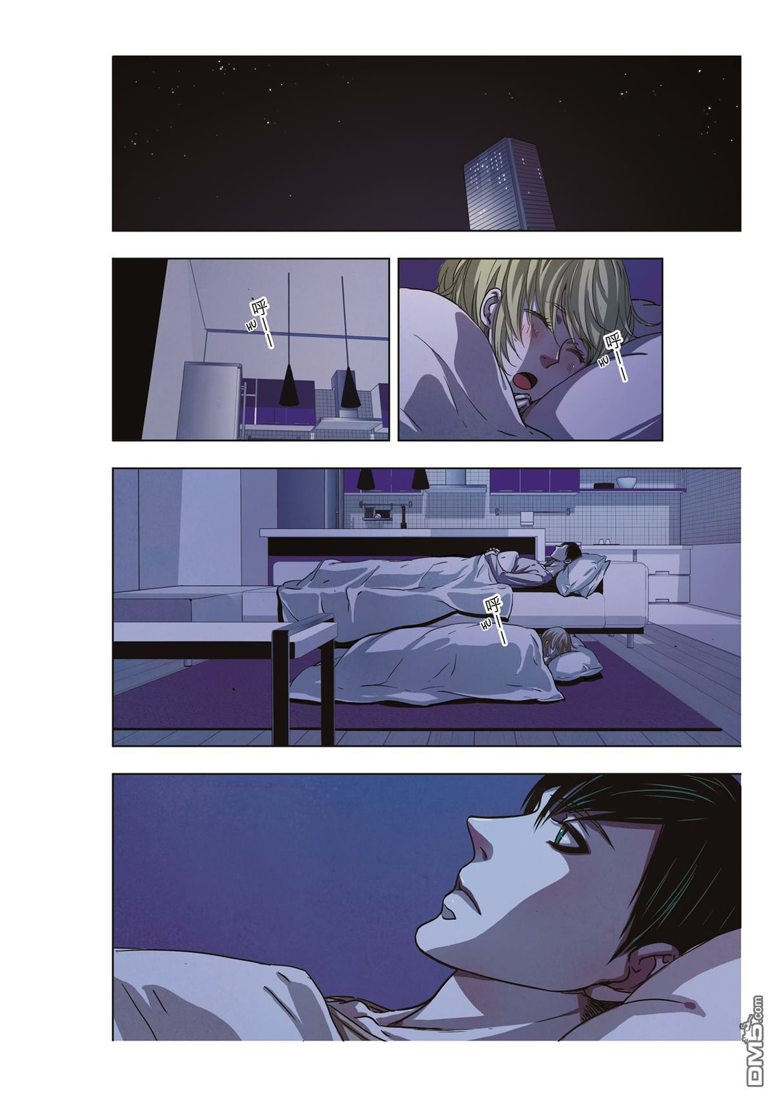 Read Looking for Clotho chapter 5 image 34 on Lezhin