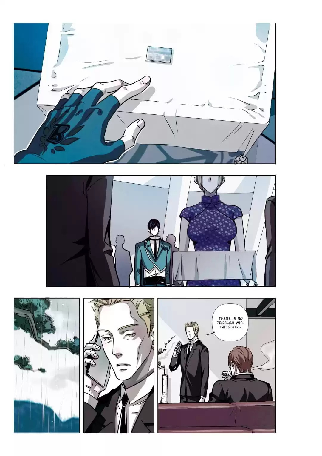 Read Looking for Clotho chapter 50 image 7 on Lezhin