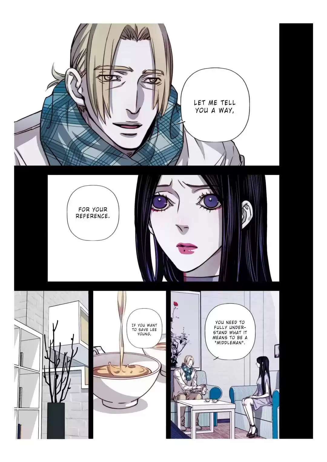 Read Looking for Clotho chapter 52 image 15 on Lezhin