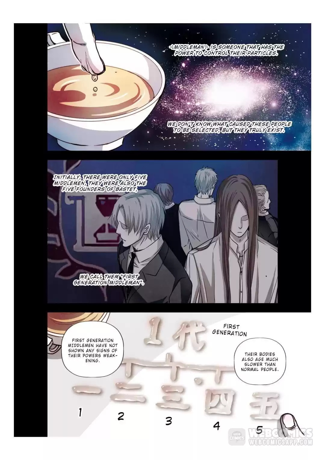 Read Looking for Clotho chapter 52 image 16 on Lezhin