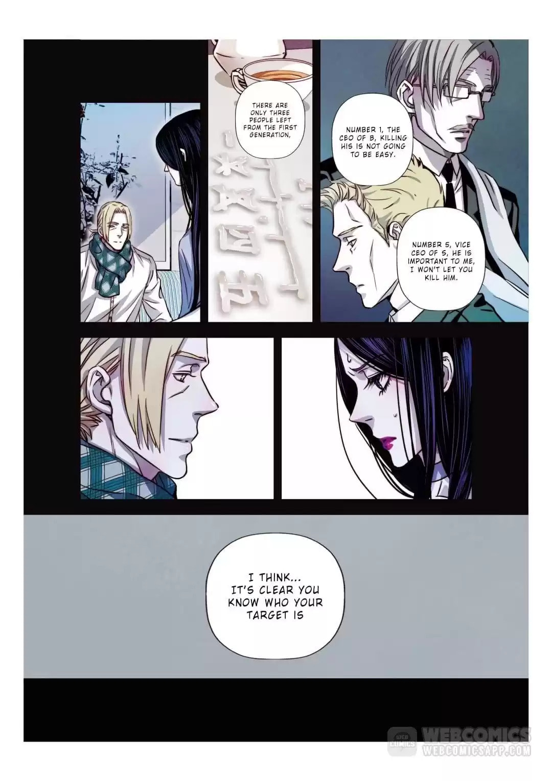 Read Looking for Clotho chapter 52 image 20 on Lezhin