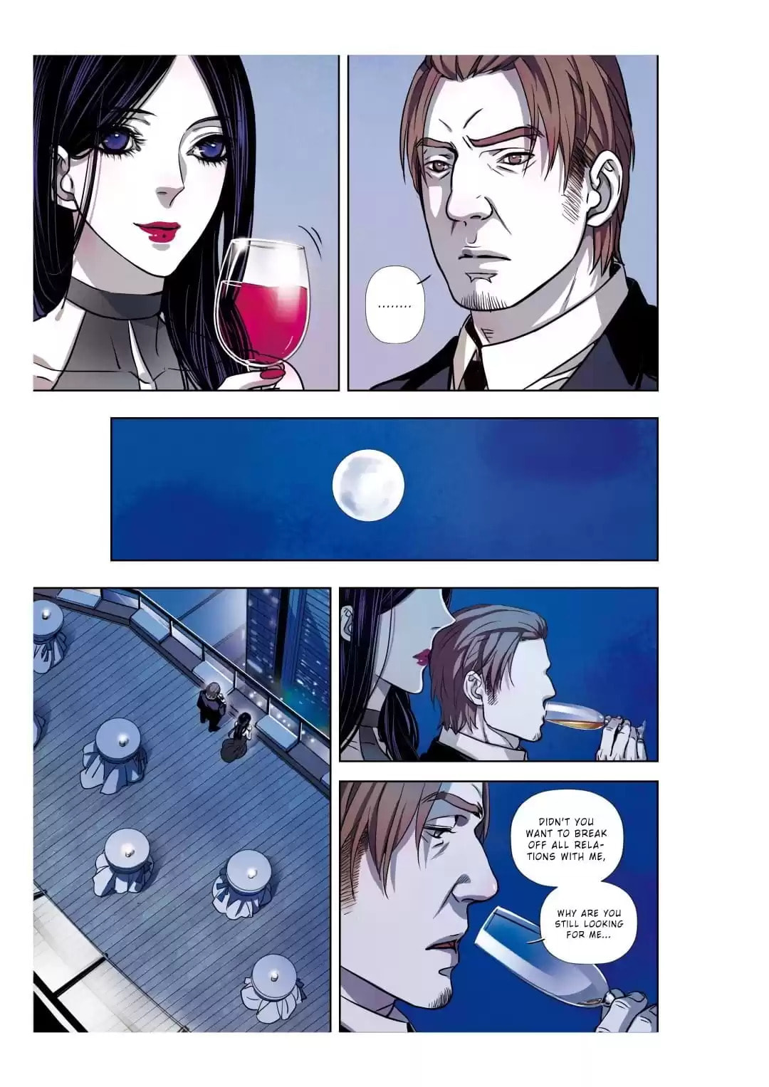 Read Looking for Clotho chapter 52 image 5 on Lezhin
