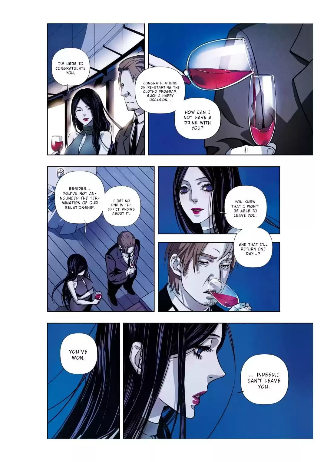 Read Looking for Clotho chapter 52 image 6 on Lezhin