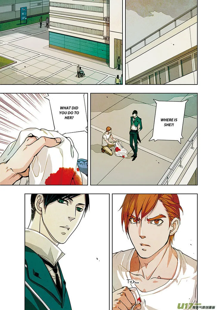 Read Looking for Clotho chapter 6.99 image 14 on Lezhin
