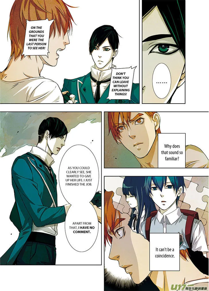 Read Looking for Clotho chapter 6.99 image 16 on Lezhin