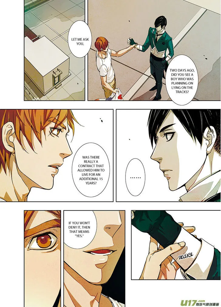 Read Looking for Clotho chapter 6.99 image 17 on Lezhin