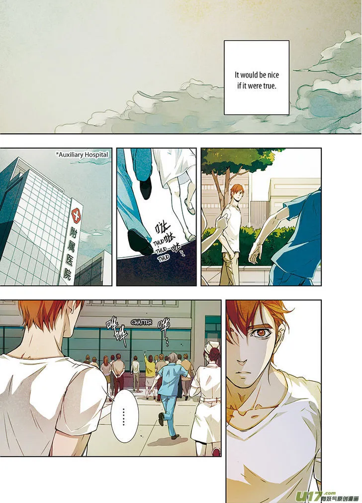 Read Looking for Clotho chapter 6.99 image 4 on Lezhin