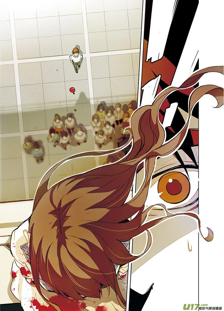 Read Looking for Clotho chapter 6.99 image 5 on Lezhin