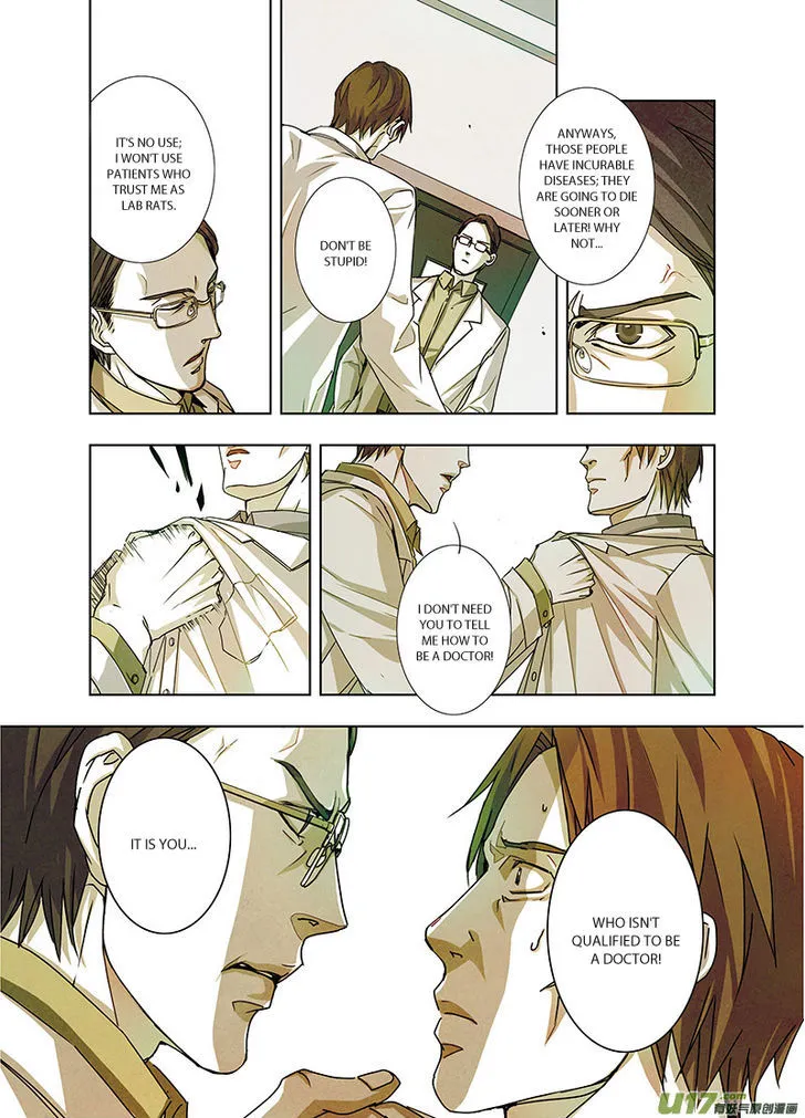 Read Looking for Clotho chapter 7.99 image 13 on Lezhin