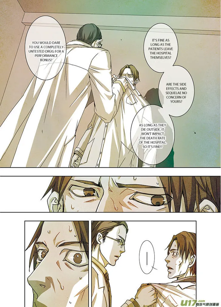 Read Looking for Clotho chapter 7.99 image 14 on Lezhin