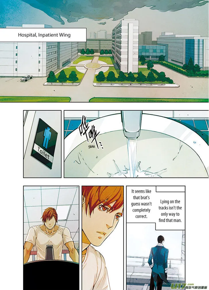 Read Looking for Clotho chapter 7.99 image 3 on Lezhin