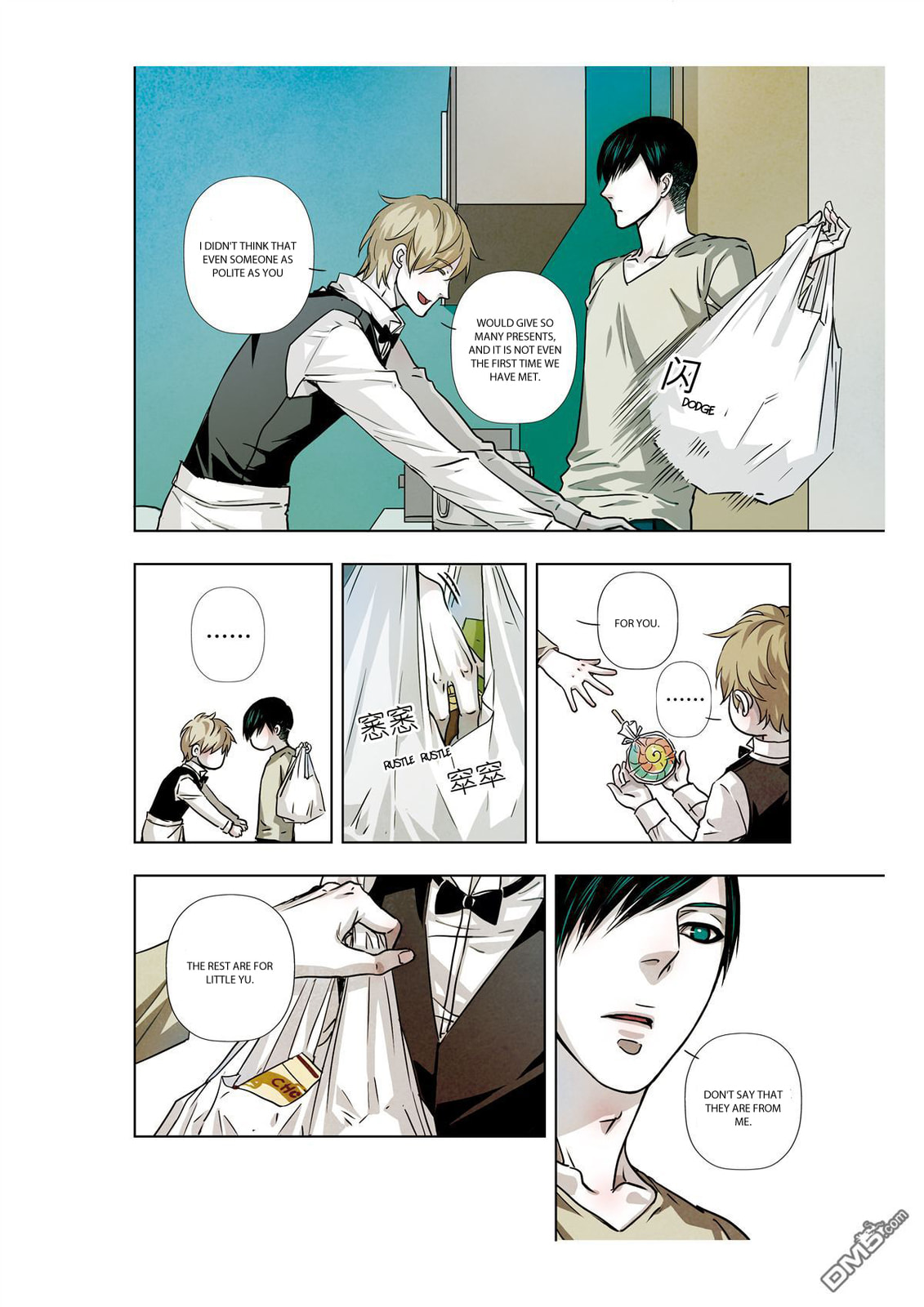 Read Looking for Clotho chapter 7 image 12 on Lezhin