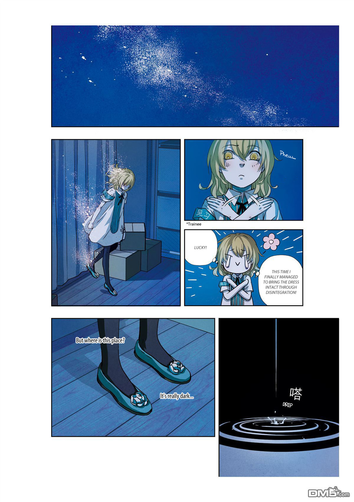 Read Looking for Clotho chapter 7 image 16 on Lezhin