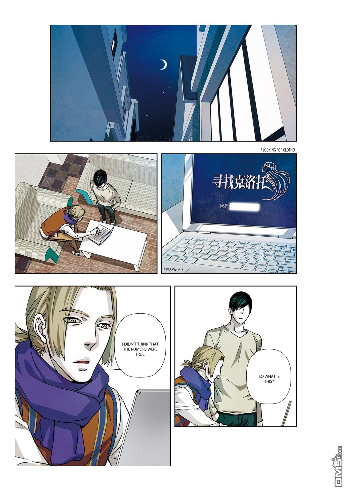 Read Looking for Clotho chapter 7 image 3 on Lezhin