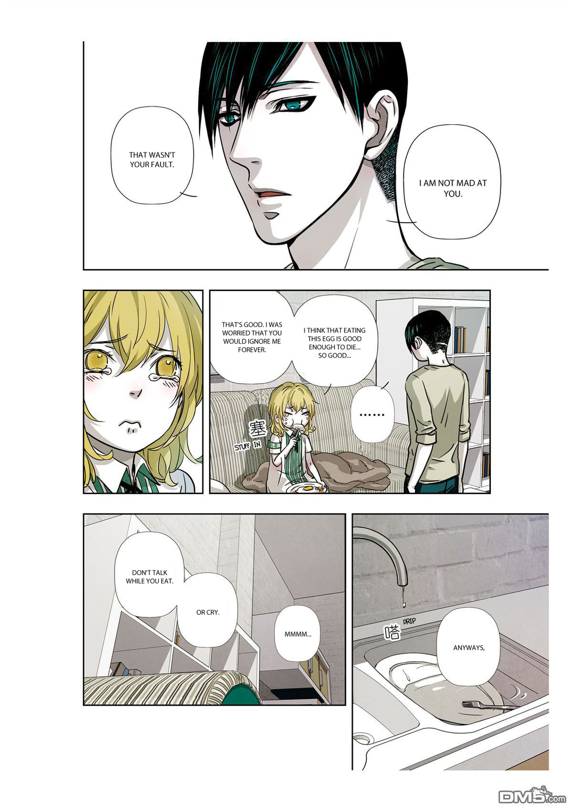 Read Looking for Clotho chapter 7 image 34 on Lezhin