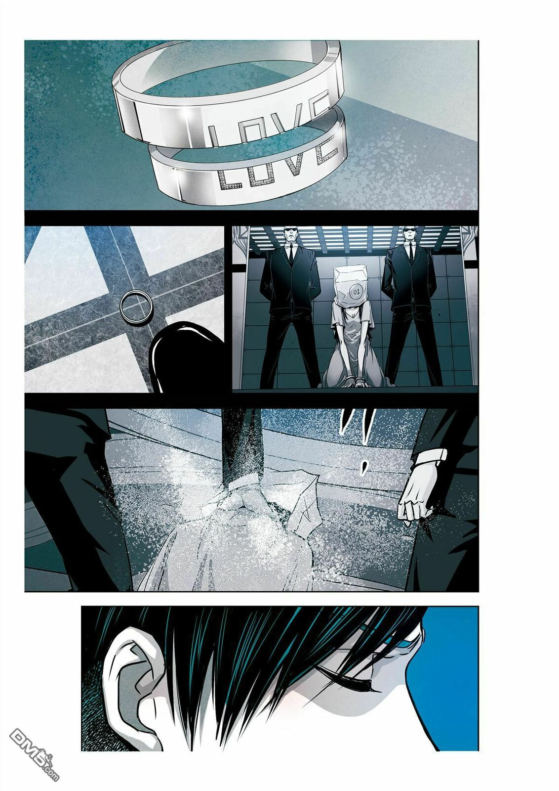 Read Looking for Clotho chapter 7 image 37 on Lezhin