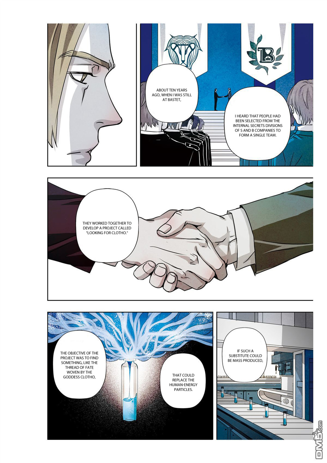 Read Looking for Clotho chapter 7 image 4 on Lezhin