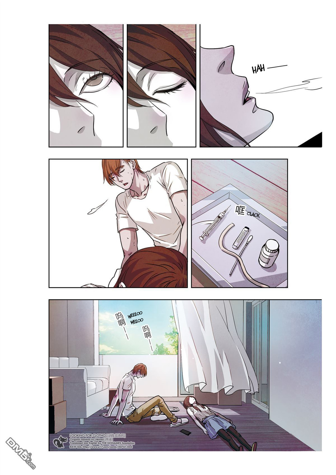 Read Looking for Clotho chapter 8 image 22 on Lezhin