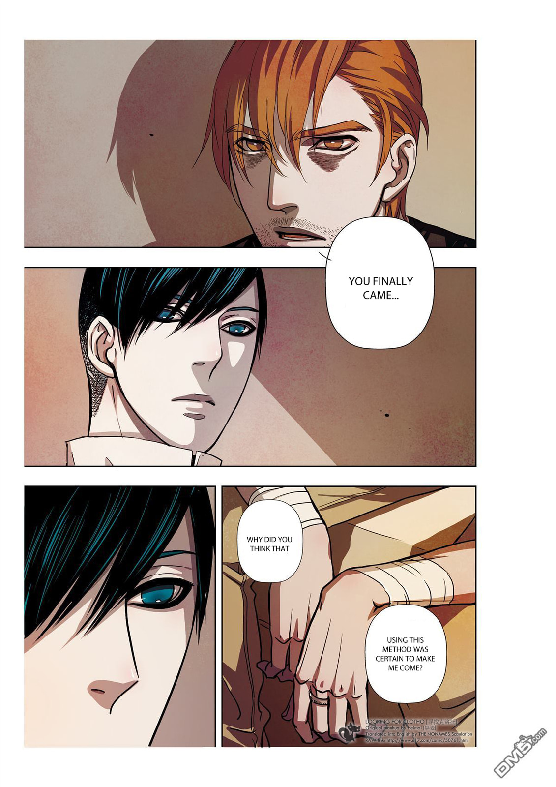 Read Looking for Clotho chapter 8 image 3 on Lezhin