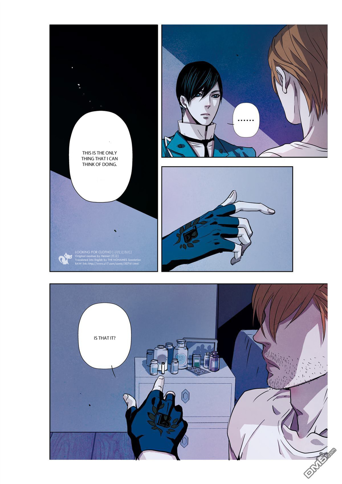 Read Looking for Clotho chapter 8 image 32 on Lezhin