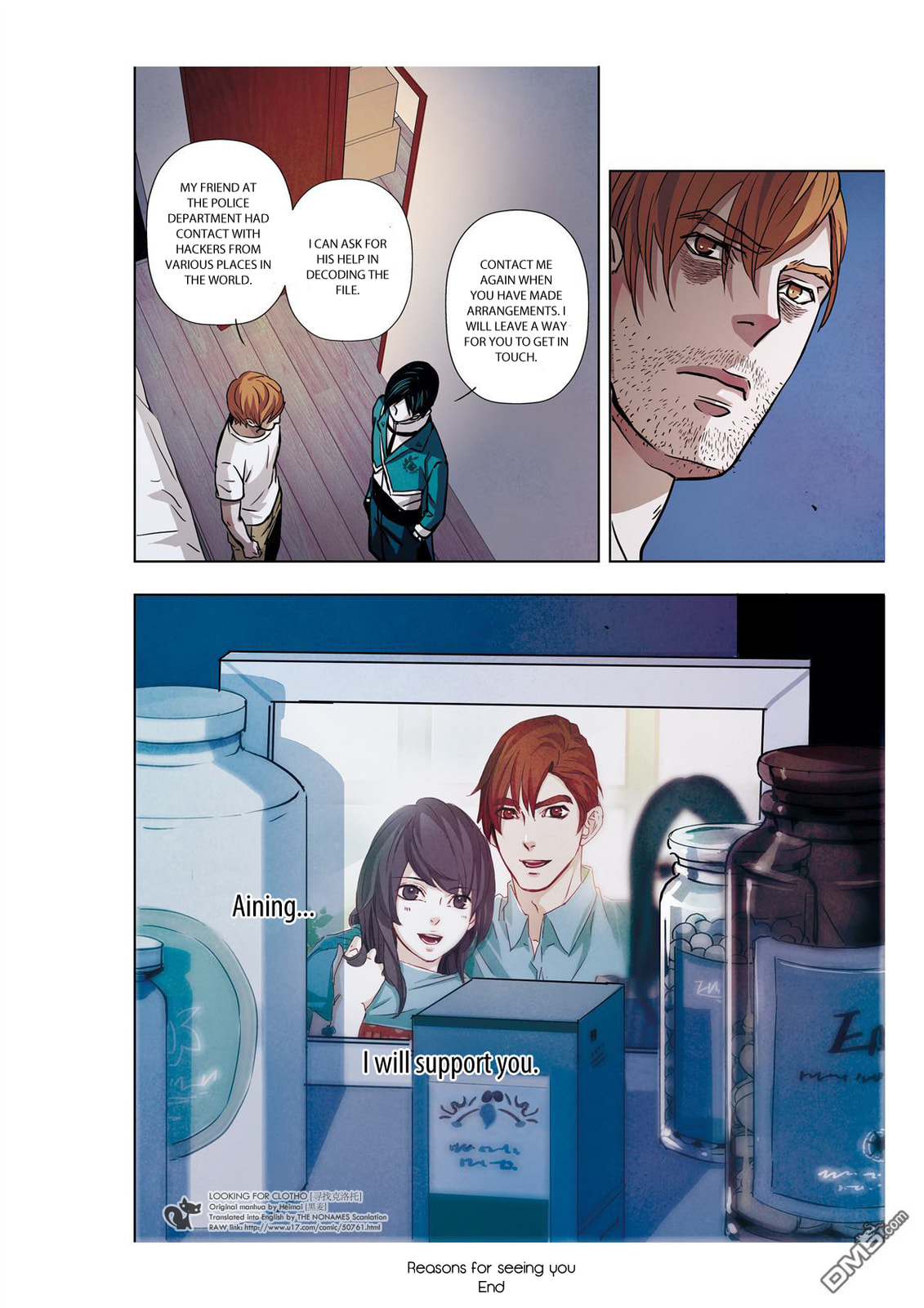 Read Looking for Clotho chapter 8 image 36 on Lezhin