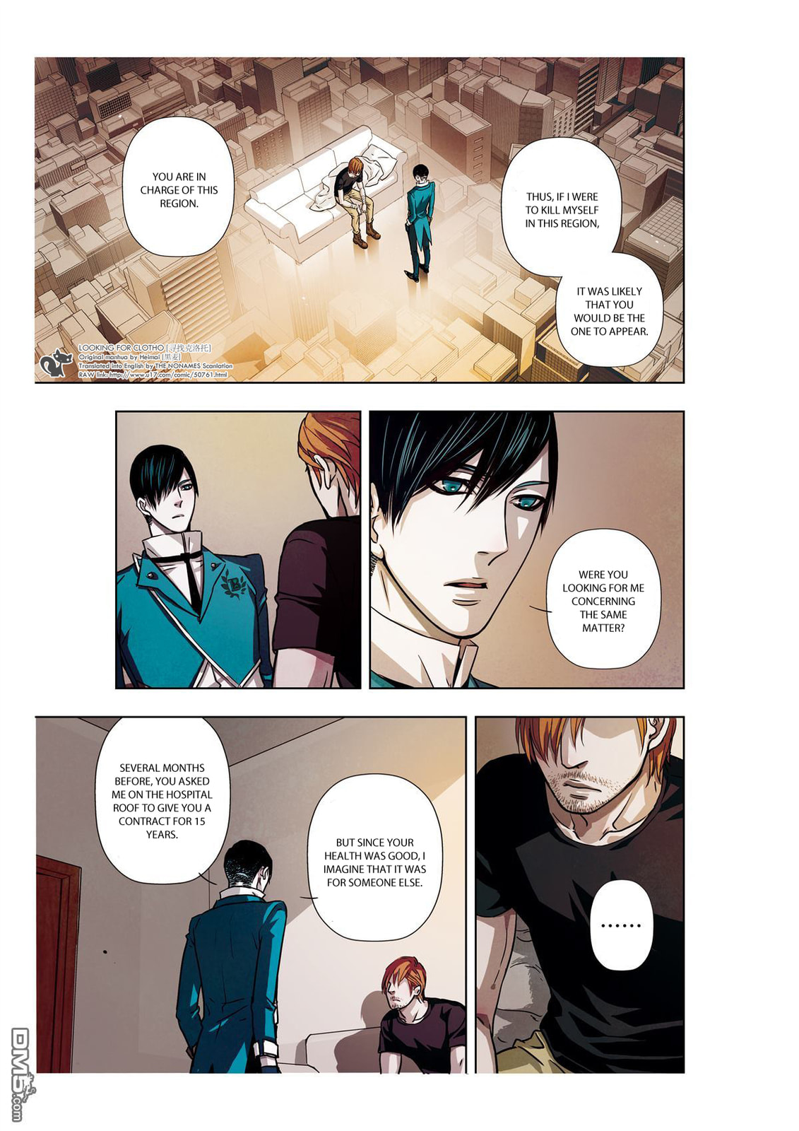 Read Looking for Clotho chapter 8 image 5 on Lezhin