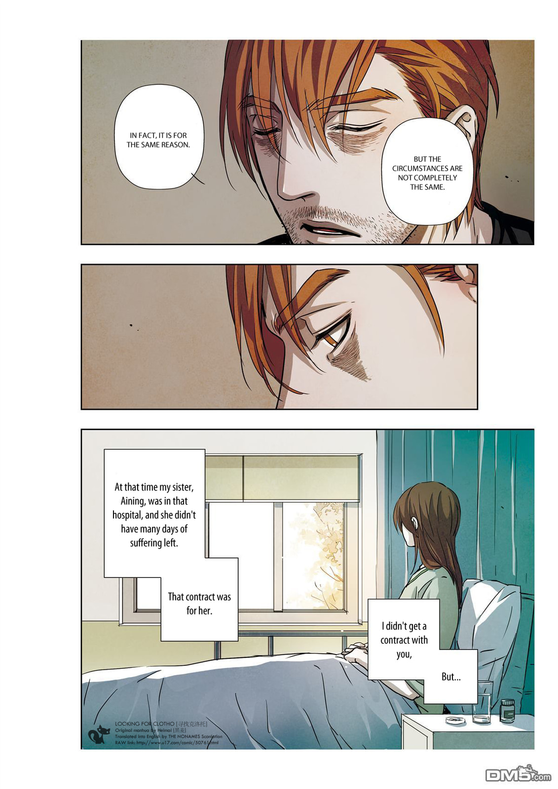 Read Looking for Clotho chapter 8 image 6 on Lezhin